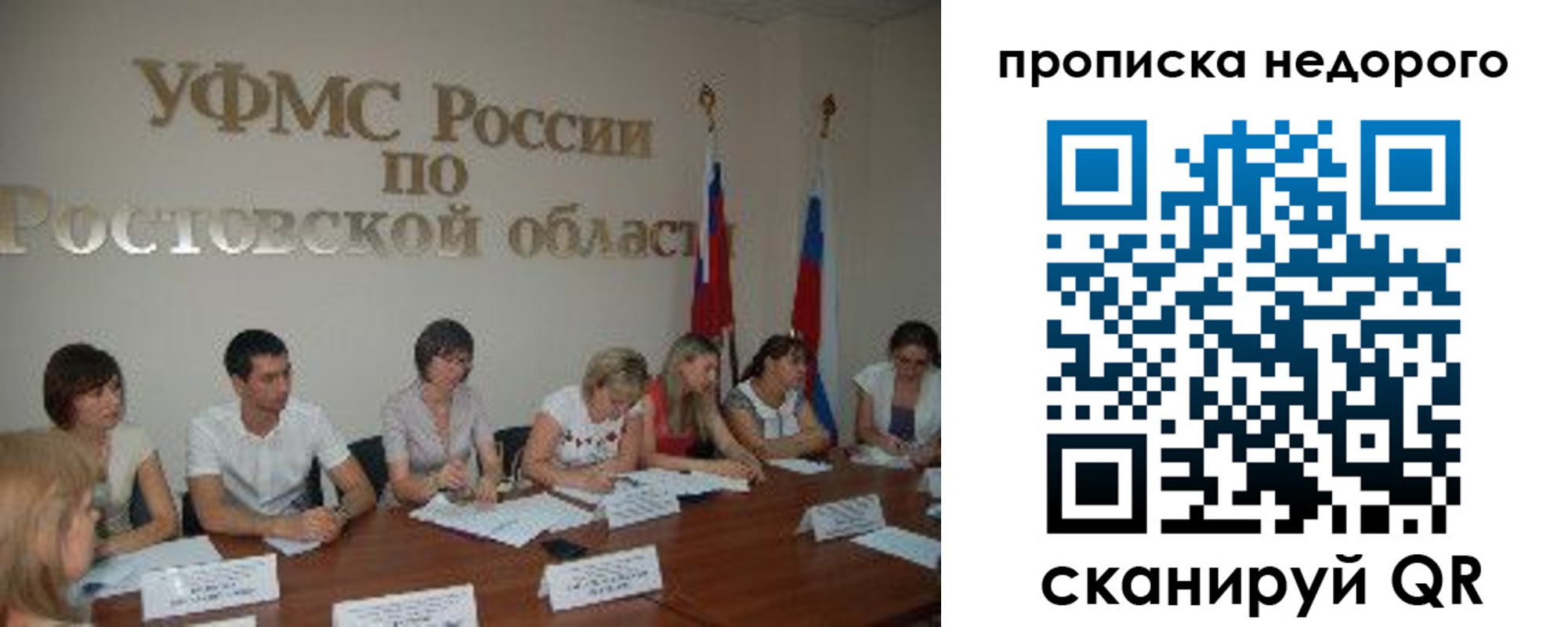 форма 3 в Талдоме